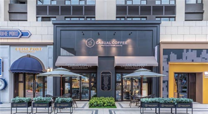 嶺南星河·榮譽